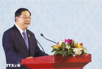 Laos streamlines sustainable development management apparatus